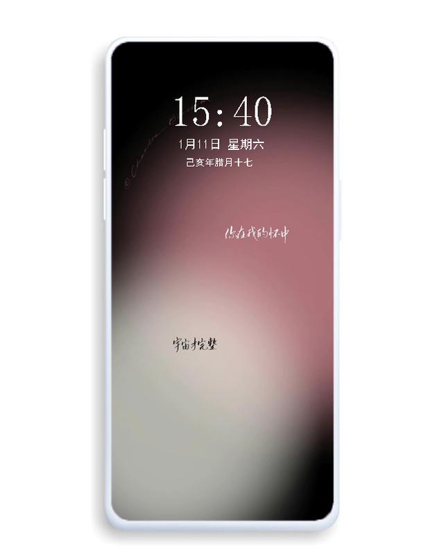 好看壁纸，好看壁纸ins（好看又温柔的壁纸<212>图片）