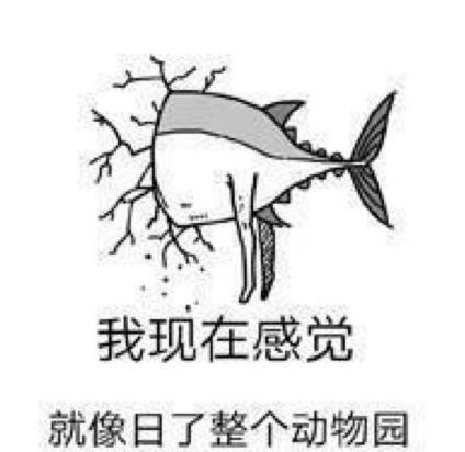 芥末有几种吃法，芥末是怎么吃的（适合搭配芥末的6种吃法）