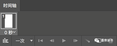 ps时间轴在哪，ps怎么建立时间轴（如何使用Photoshop中的时间轴和批处理）