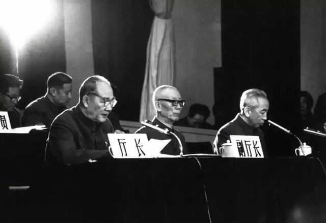 宋健飞（宋健飞简介，沈阳刘勇同案都判多长时间（包括1949年毛泽东签署的任命状）