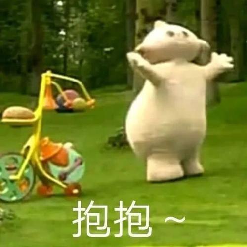 花园宝宝晚安台词，花园宝宝晚安台词歌曲完整版（花园宝宝表情包）