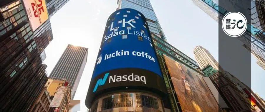 安然事件案例分析（从瑞幸事件看如何防范财务造假）