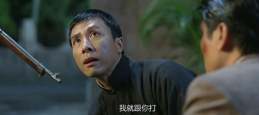 叶问夫人张永成:不离不弃,只想丈夫,孩子和家人都安康