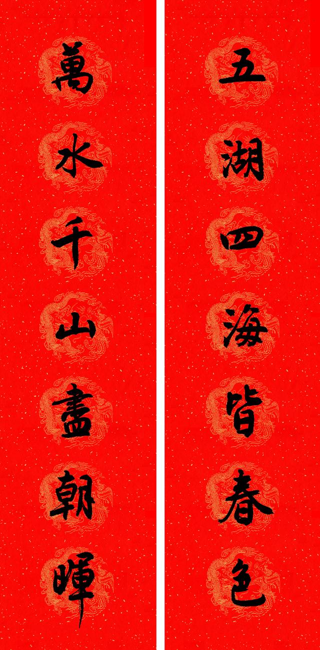 春满乾坤福满门，除夕贴春联的寓意说什么（庚子年<2020年>春联）