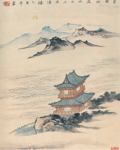 亲朋无一字，老病有孤舟。飘飘何所似（老病有孤舟：以船为家）