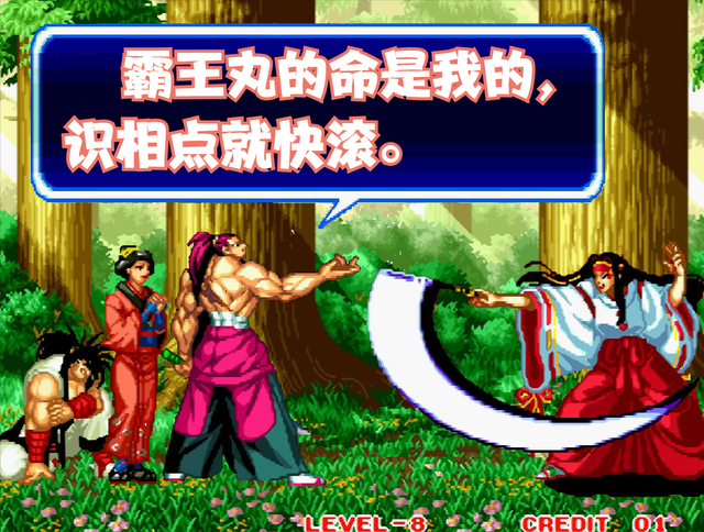 千鹤/封面动漫女生插画/喜欢一个人太累了，微信头像，千鹤/封面动漫女生插画/喜欢一个人太累了，所以要喜欢10个（街机游戏强行操纵最终BOSS通关）