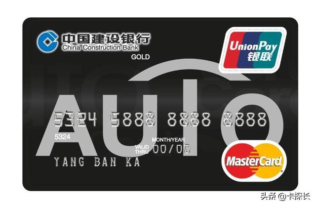 实用的小白金卡，实用的小白金卡(实用的小白金卡)（15家银行45张爆火信用卡）