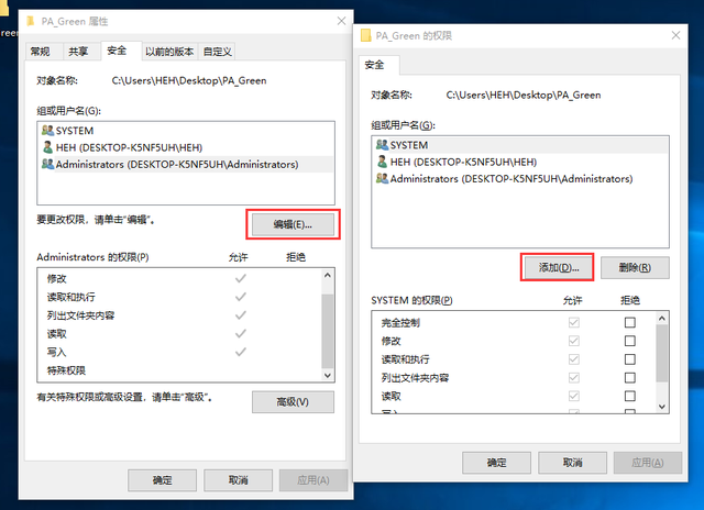 文件无法删除怎么办，u盘文件无法删除怎么办（电脑文件删除不了怎么办）