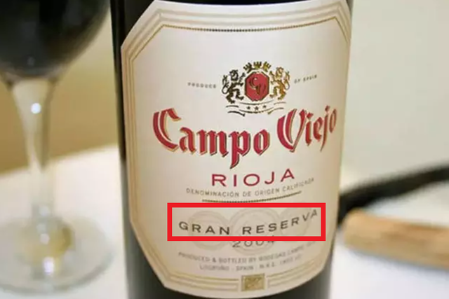 法国葡萄酒分级，葡萄酒的分级（西班牙葡萄酒等级在酒标上怎么看）