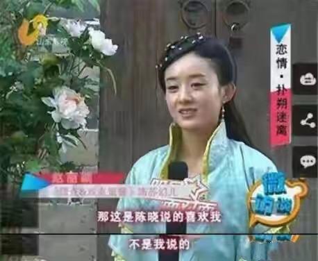 赵丽颖和冯绍峰为什么离的婚？原因令人唏嘘，杨幂给了答案