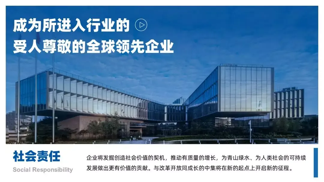 免费商用字体有哪些(免费商用字体大全)