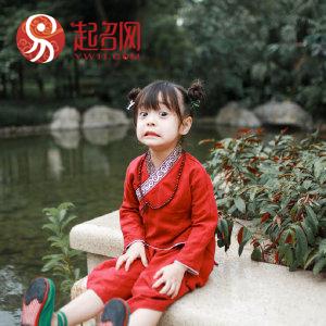 妤字的含义，妤字的含义五行属什么（百听不厌的女孩名字）