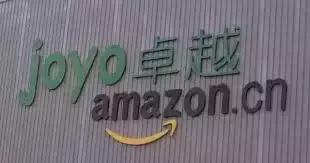 卓越亚马逊客服电话,卓越亚马逊网购物怎么样(亚马逊在中国为什么混不下去了) 卓越亚马逊客服电话,卓越亚马逊网购物怎么样(亚马逊在中国为什么混不下去了)