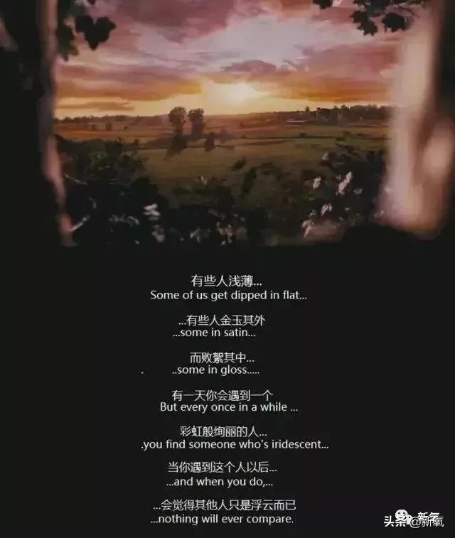 迪士尼在逃公主是什么意思，什么叫迪士尼在逃公主（被娱乐圈女明星玩了一年的在逃公主梗）