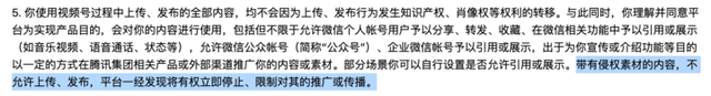 快手评论怎么删除，删除快手评论怎么删除（会让人人都想成为快手创作者吗）