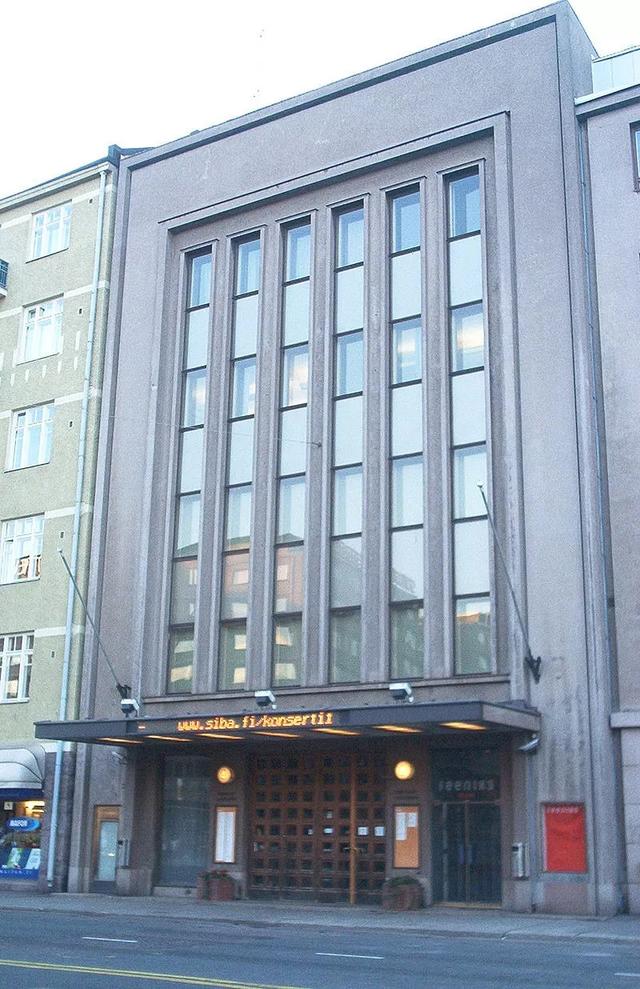 全国音乐学院排名，全国师范类的院校音乐系的排名··（带你了解全球顶级的二十所音乐学院）