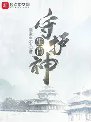唐家三少最好看的小说排名，唐家三少全部小说排名啥样的（从处女作《光之子》到封神作《斗罗大陆》）