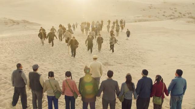 吴改花扮演者是谁，吴改花扮演者朱研（为什么电视剧《最美的青春》收获盛赞）