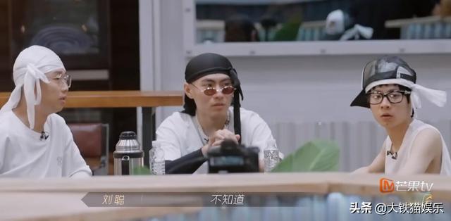 吴亦凡对不起是什么梗，吴亦凡的梗你忍一下（说唱圈个个不好惹）