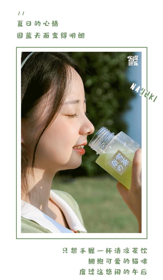 二次元动漫女头/可爱/小鸟游六花什么的也太卡哇伊了吧，微信头像，二次元动漫女头/可爱/小鸟游六花什么的也太卡哇伊了吧（奈雪新品清新来袭）