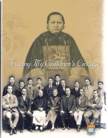 启字辈的启是什么意思，起名字启字辈（赌王家的孩子们怎么起名字）