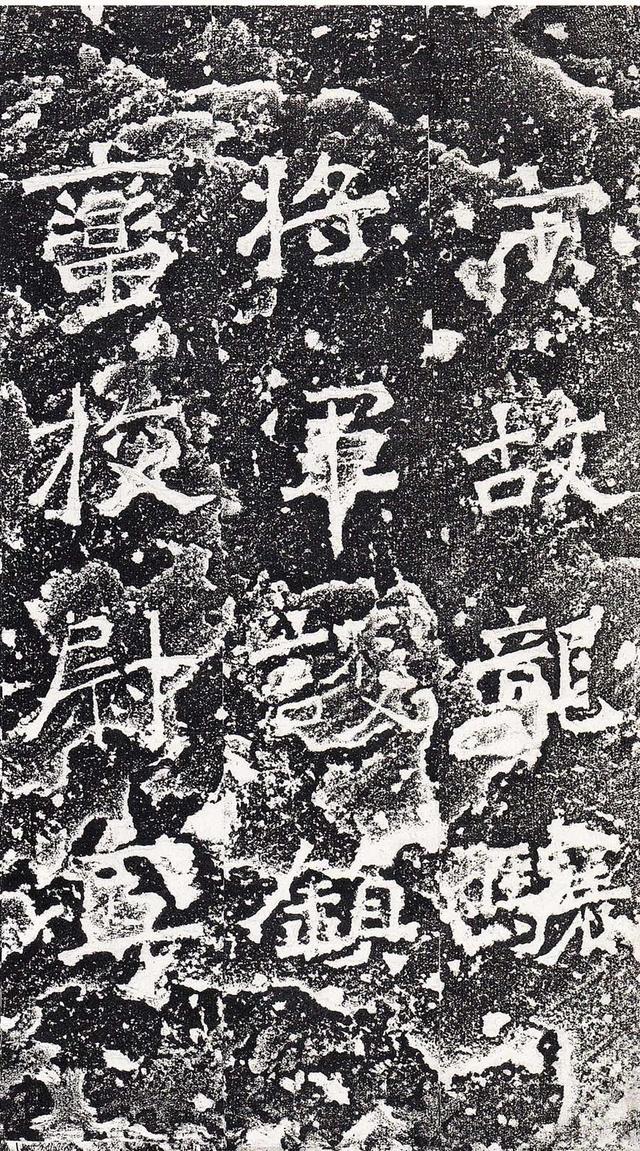 饶宗颐一生的主要成就是什么，饶宗颐的贡献（饶宗颐为何能成为书坛泰斗）