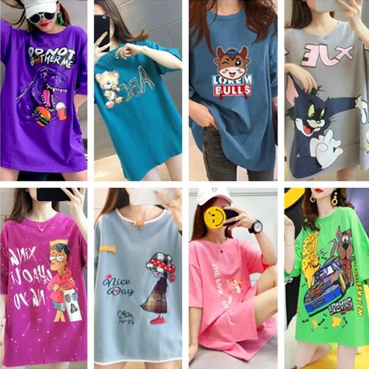 元服装批发(3元5元超低价服装批发)"