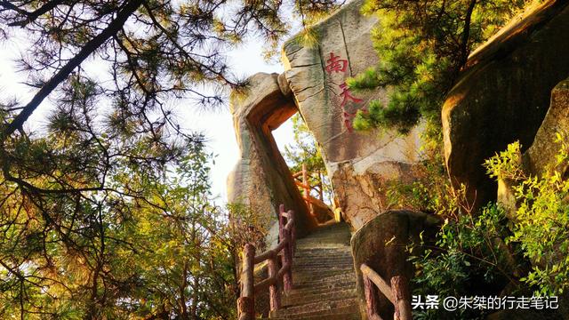 大别山在哪个省，为什么是大别山（把太多的资源都给了这座城）