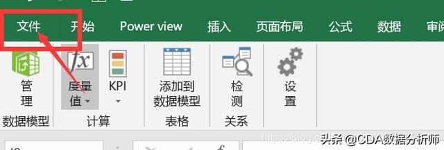 数据分析bi是指什么，数据分析中bi是什么（入门介绍及其数据获取）