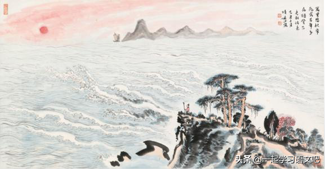 登高全文赏析，登高古诗（赏析千古第一律诗的精美与悲阔）