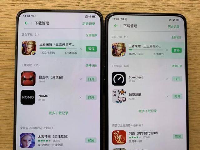 深圳电信测速，东莞电信在线测速（5G版实测深圳5G网速）