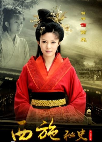 戴娇倩的个人简介，戴娇俏老公照片（风流的尤小刚：三婚两离）