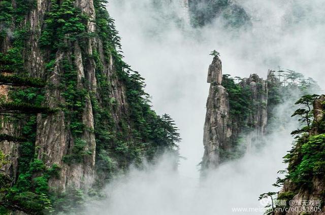 云末网名，云末（奇石美诗叹为观止）