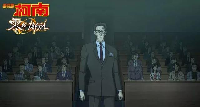 欧巴桑和欧吉桑，欧巴桑是什么意思（22年，最强动画IP只有一个）