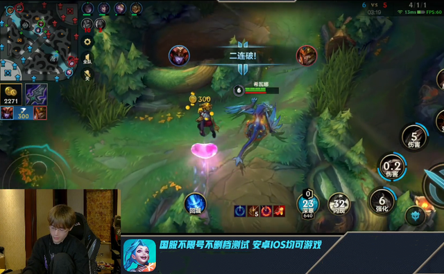 lol新手用什么英雄，LOL新手适合什么英雄用什么英雄好（LOL手游最容易被忽视的强势打野）