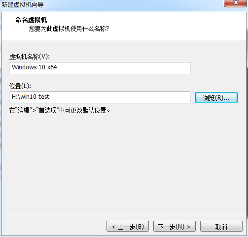 电脑虚拟机怎么弄，虚拟电脑手机版下载（五分钟学会使用VMware虚拟机）
