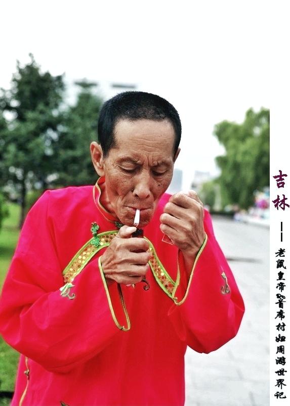 东北大秧歌曲60分钟，东北大秧歌曲60分钟mp3（这种广场舞激情奔放）