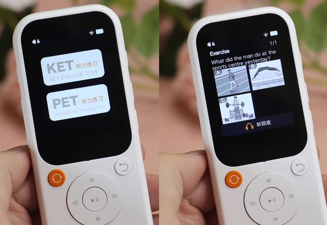 高中英语学习机，小米发布首款AI英语学习机（好学多听力熊英语听力学习机体验）