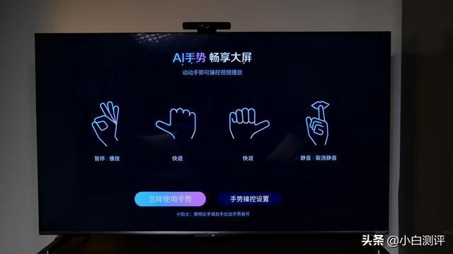 天猫魔盒有什么用，天猫魔盒有什么作用（让老电视原地复活的天猫智慧屏魔盒轻体验）