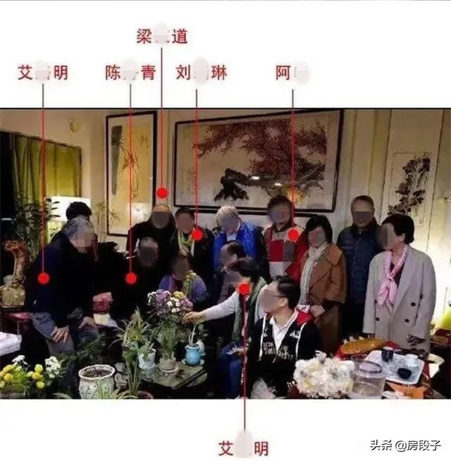 杀人还要诛心是什么梗，乌合麒麟漫画全解读：杀人