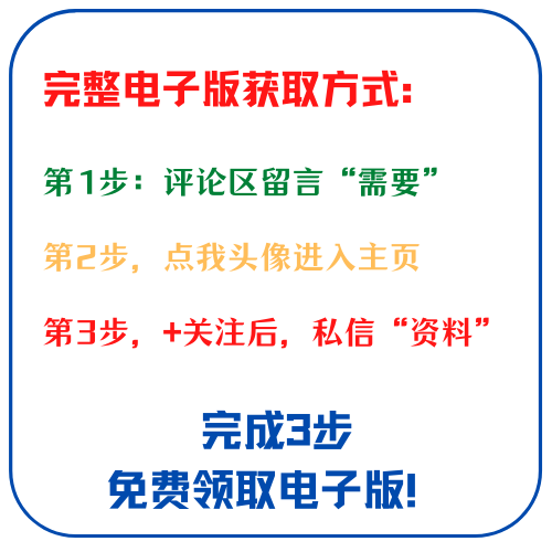 双曲线的基本知识点，双曲线的基本知识点有哪些（双曲线基础知识点+题型训练）