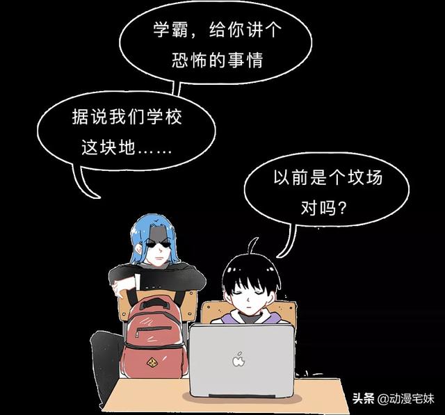 五年级上册有女鬼，五年级最恐怖的课文是什么（有哪些全国统一的校园恐怖传说）