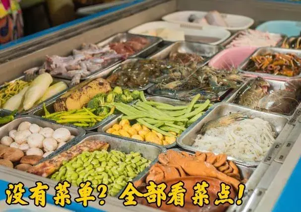 合肥小吃排行榜前十名，合肥小吃有哪些（还深藏着很多老合肥的独家记忆）