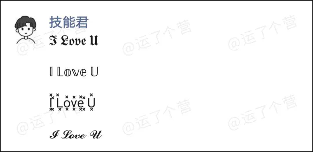 朋友圈个性签名怎么改(2022最火的个性签名)