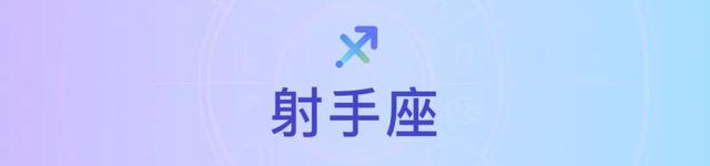 水瓶座男生动了真情的迹象，水瓶男动情的表现（12星座男人真正爱你的表现）