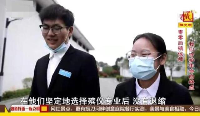 核工程与核技术就业方向与前景，核工程与核技术专业就业前景与就业方向（3个专业不被家长看好）