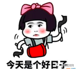 这个周末，我们去卓尔基地看训练！最强公交线路、自驾、停车攻略