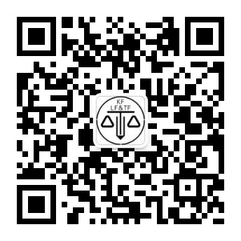 机动车交通事故司法解释（最高人民法院关于交通事故司法解释及解读）
