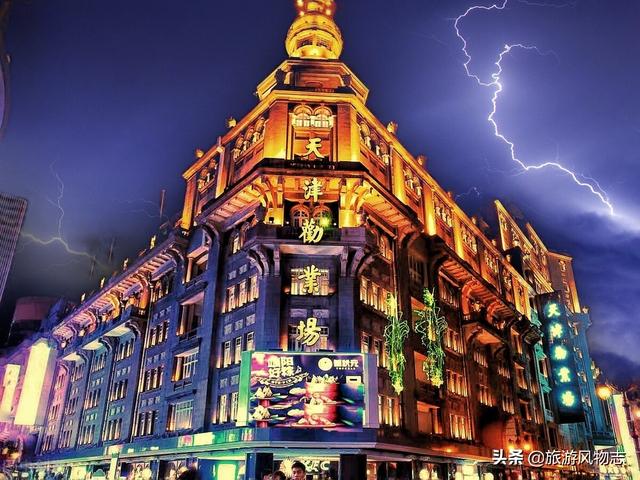 天津十大景区是哪些，天津主要景点有哪些（盘点天津10大城市地标）