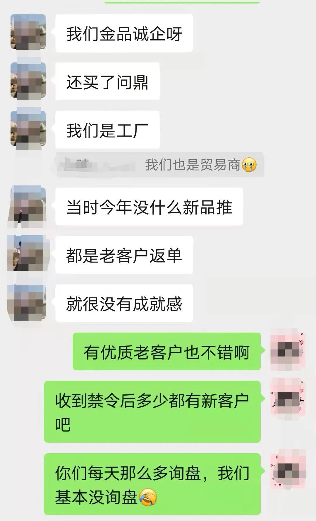 阿里巴巴卖家(阿里巴巴代发软件)